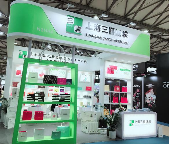 上海环保纸袋工厂印刷高档化妆品纸袋牛皮纸袋手提袋纸质礼品袋